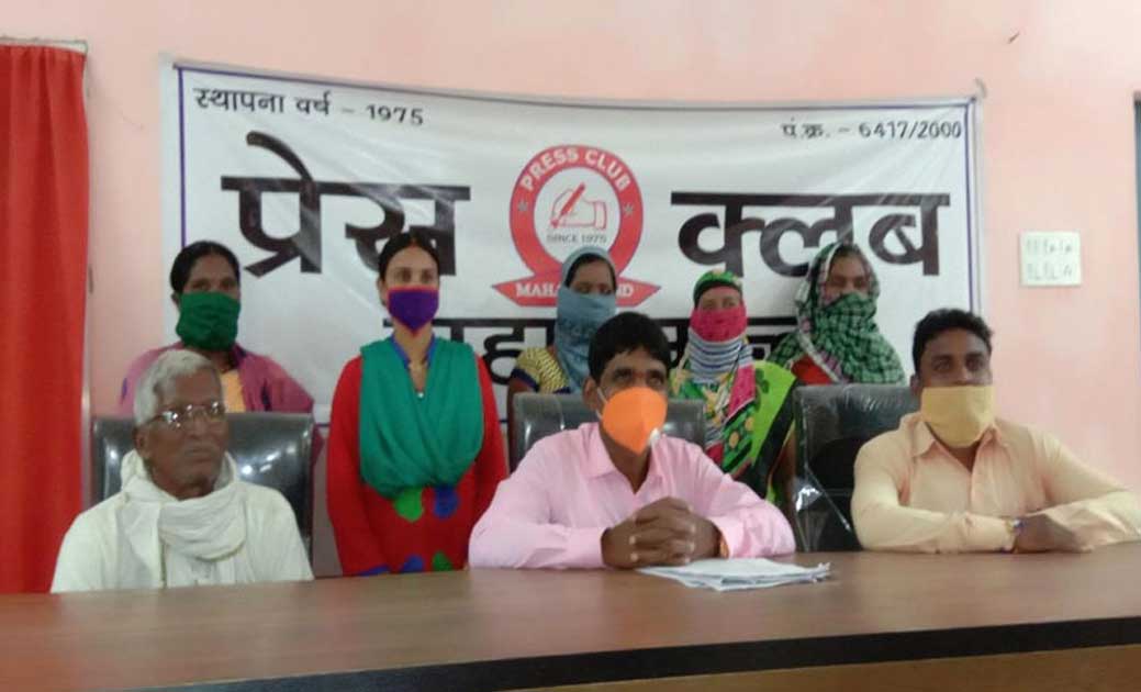 भाजपा नेता ने कहा बदले की भावना से की गई एफ.आई.आर - CG Sandesh