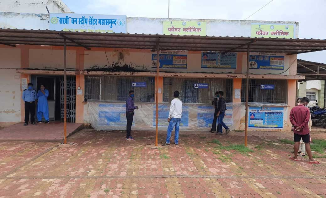 नियमित बारिश के दिनों में सर्दी-बुखार को मौसमी फ्लू समझ कर क... - CG Sandesh