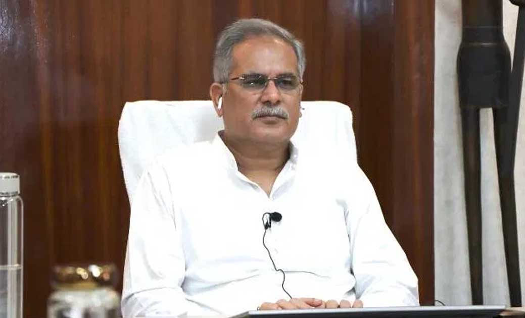  मुख्यमंत्री बघेल ने केंद्र सरकार से स्मार्ट सिटी लिमिटेड के... - CG Sandesh