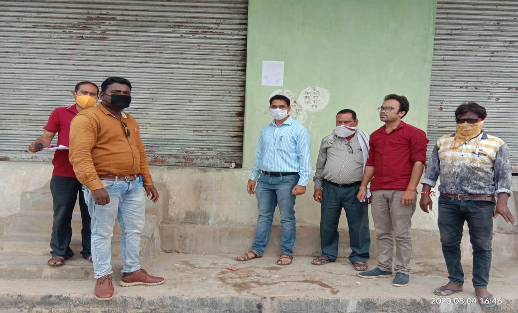 खेती-किसानी के उपयोगी सामग्री निर्धारित दर  से अधिक दर पर बि... - CG Sandesh