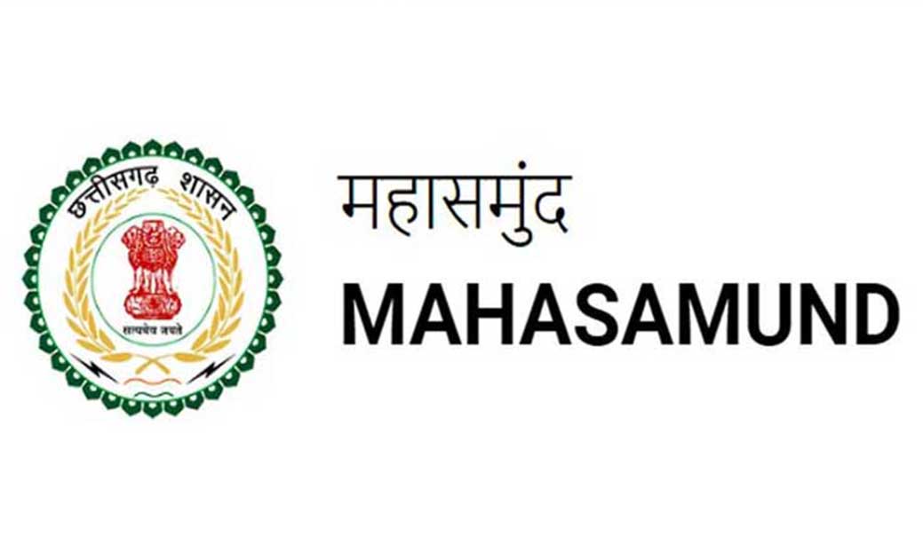 ग्राम लाफ़िनखुर्द क्षेत्र कन्टेंनमेंट जोन घोषित    - CG Sandesh