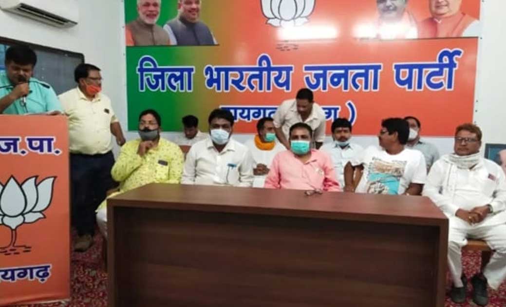 हम सबको मिलकर भाजपा को शिखर के उस उच्च स्थान पर पहुंचाना है जिसका सपना भाजपा का एक-एक कार्यकर्ता देखता है...उमेश अग्रवाल,रायगढ़ जिला भाजपा की नई कार्यकारिणी का हुवा गठन.. किसको क्या मिली जिम्मेदारी.. देखे पूरी सूची...