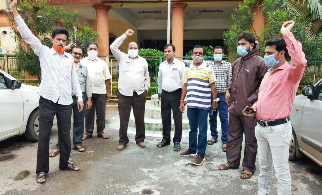 छत्तीसगढ़ प्रदेश तृतीय वर्ग कर्मचारी संघ की मांग :  सुरक्षा क... - CG Sandesh