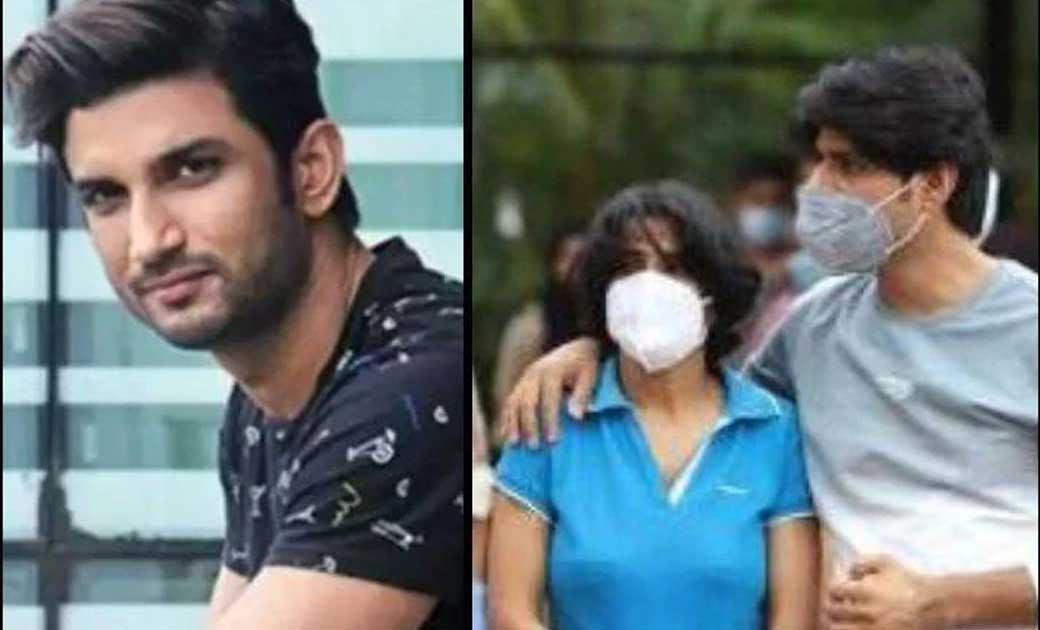 सुशांत के बीमारी के बारे में जानता था परिवार, बहन देती थीं द... - CG Sandesh