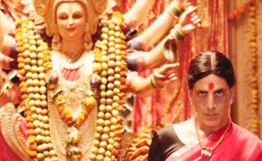 अक्षय कुमार की फिल्म 'लक्ष्मी बम', OTT प्लेटफॉर्म पर नहीं हो... - CG Sandesh