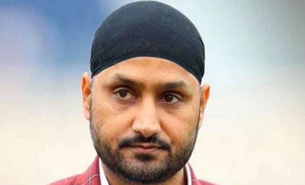 हरभजन सिंह से  चार करोड़ रुपये की ठगी का शिकार होने का मामला... - CG Sandesh