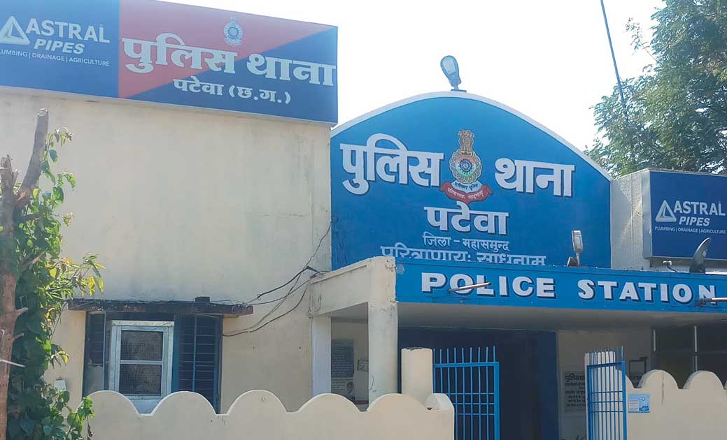 बसना थाना प्रभारी सहित पटेवा के 6 पुलिसकर्मी कोरोना पॉजिटिव. - CG Sandesh