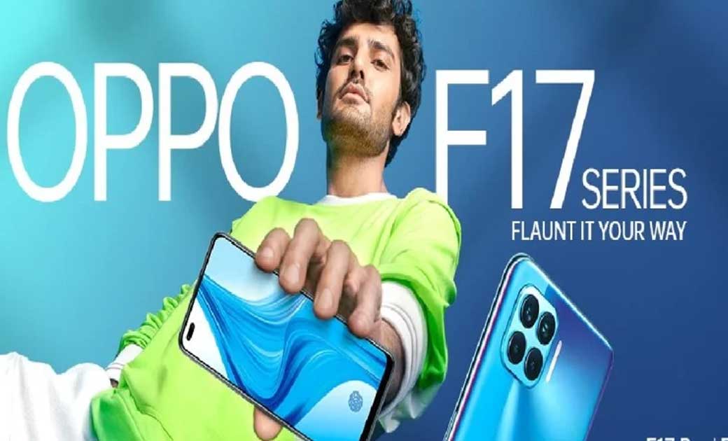 आज दुनिया का सबसे पतला फोन Oppo F17 Pro होगा लॉन्च, मिलेगा फ... - CG Sandesh