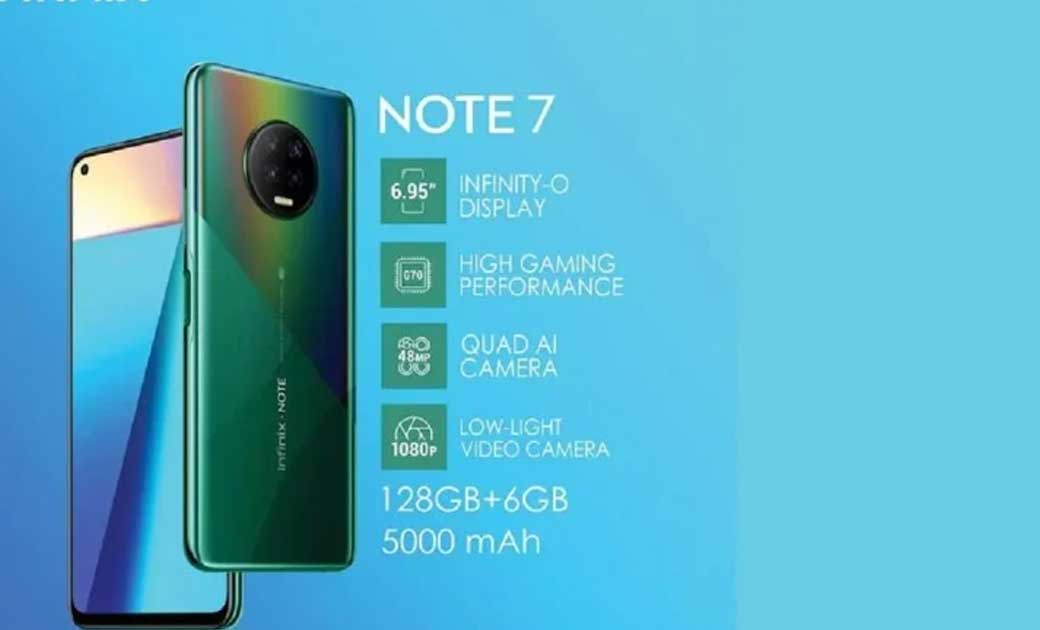 16 सितंबर को भारत में लॉन्च होगा Infinix Note 7 जाने कीमत और... - CG Sandesh