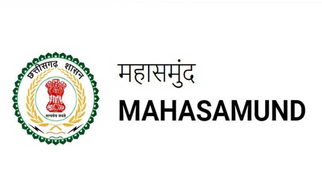 सामान्य सभा की 7 सितम्बर को आयोजित बैठक स्थगित  - CG Sandesh