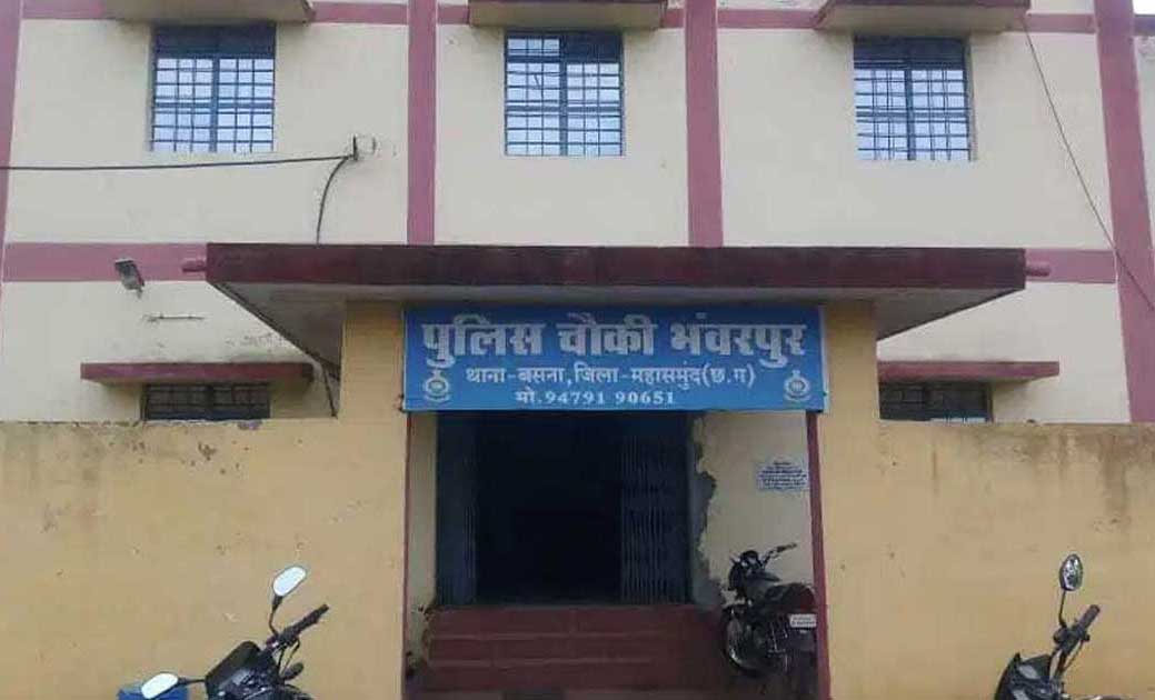 वध करने का प्रयोजन से मवेशियों को छत्तीसगढ राज्य से उड़ीसा ले... - CG Sandesh
