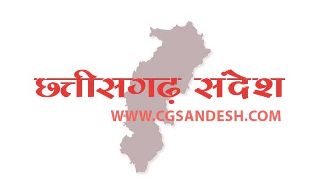 घर के सामने घुम घुमकर सट्टा पट्टी लिखने वाले पर हुई कार्यवाह... - CG Sandesh