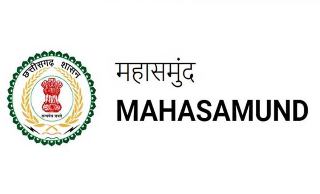  सरायपाली : ग्राम तोषगाँव क्षेत्र कन्टेंनमेंट जोन घोषित - CG Sandesh