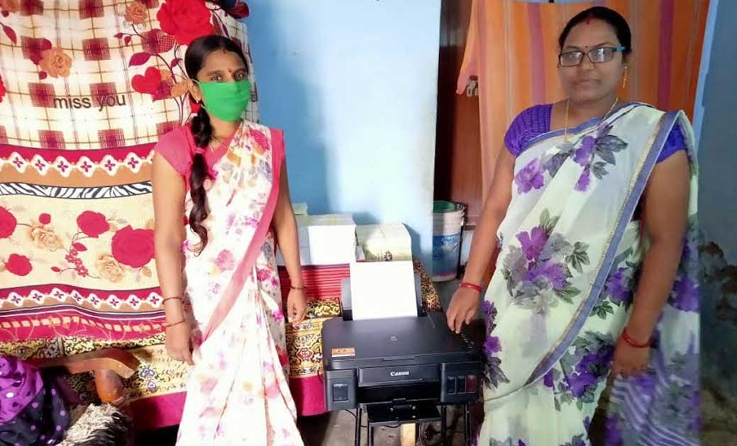 सफलता की कहानी : ब्यूटी पार्लर एवं फोटोकॉपी मशीन की दुकान खो... - CG Sandesh