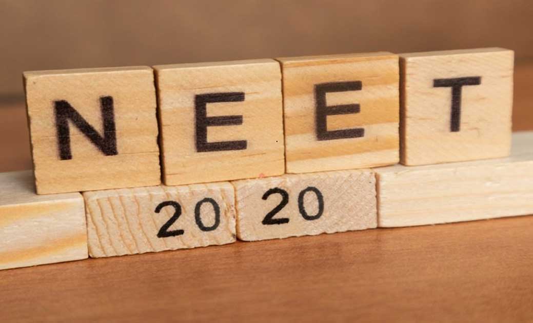 जिले से 184 परीक्षार्थी कल रविवार को नीट की परीक्षा में होगे... - CG Sandesh