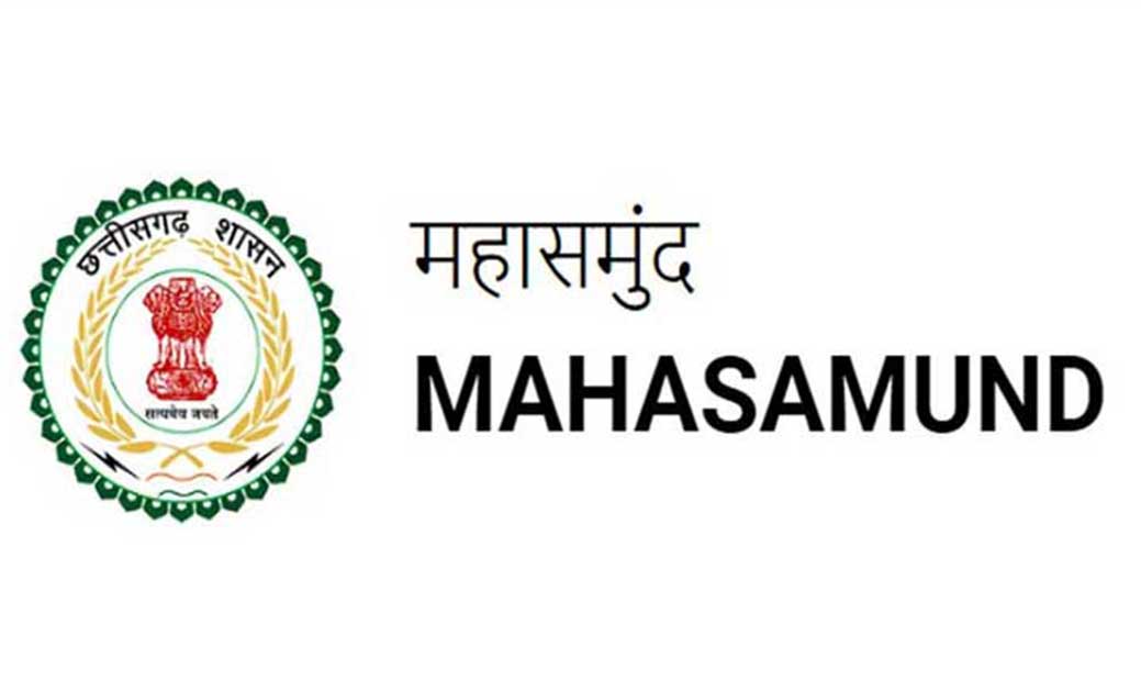 तेंदुलोथा वार्ड नम्बर 11, ग्राम मोहगांव एवं नगर पंचायत पिथौर... - CG Sandesh