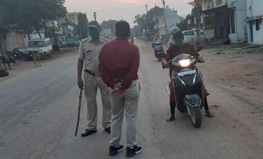 जिले में 230 लोगों पर लॉकडाउन का उल्लंघन करने पर  लगा 26 हज़ा... - CG Sandesh