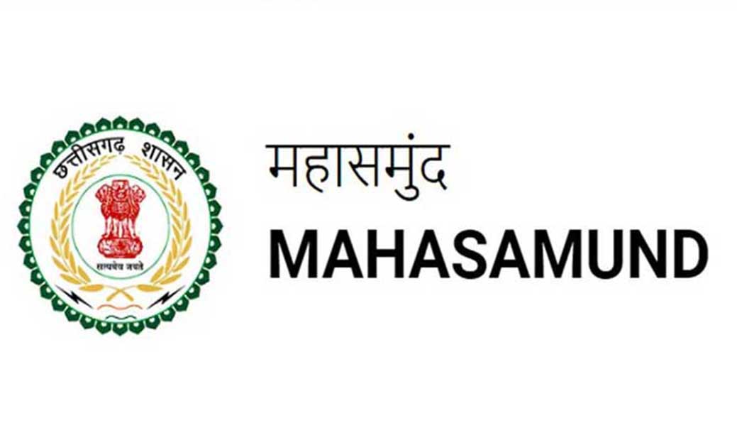 होम आइसोलेशन में लापरवाही बिल्कुल ना करें, रखें पूरा ख्याल- ... - CG Sandesh
