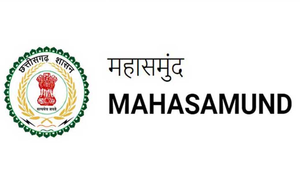 होम आइसोलेशन कंट्रोल रूम शुरू, दिक्कत हो तो 82693-79405 में ... - CG Sandesh