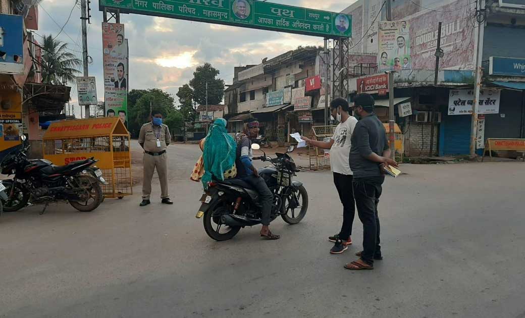 बिना मास्क  वालों पर हुई चालानी कार्यवायी  - CG Sandesh