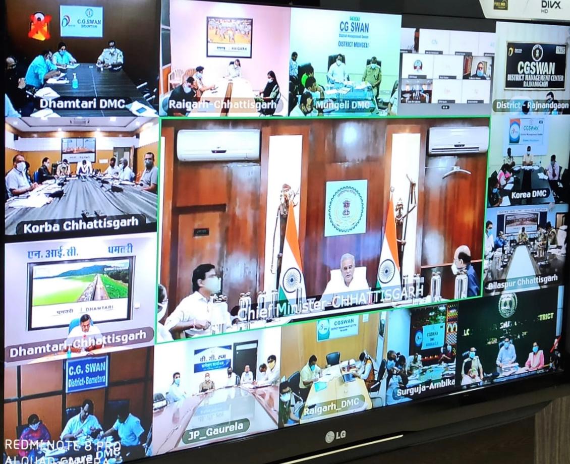 महासमुंद : संक्रमण की स्थिति के अनुसार कंटेनमेंट जोन का निर्... - CG Sandesh