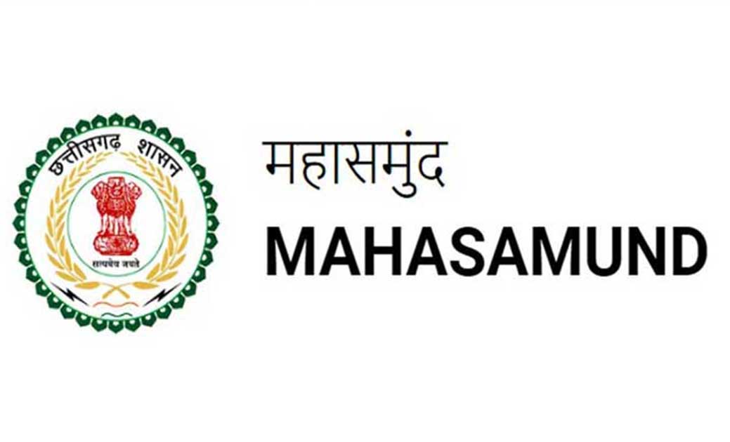 जिला मुख्यालय के इमलीभाठा  क्षेत्र कन्टेंनमेंट जोन घोषित - CG Sandesh