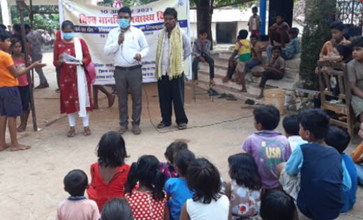 महासमुंद: बरोन्डा बाजार में विश्व मानसिक स्वास्थ्य दिवस जन ज... - CG Sandesh