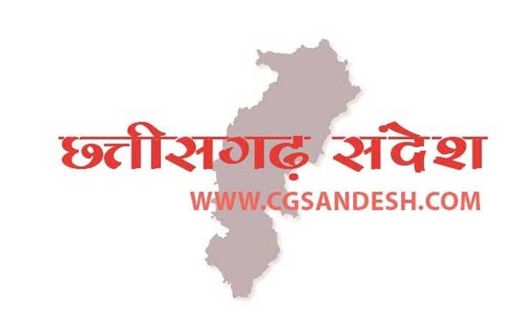 महासमुन्द : सिलाई एवं ब्यूटी पार्लर प्रशिक्षण 08 नवम्बर से - CG Sandesh