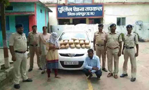 गांजा तस्करी करते 1 महिला सहित 2 गिरफ्तार - CG Sandesh