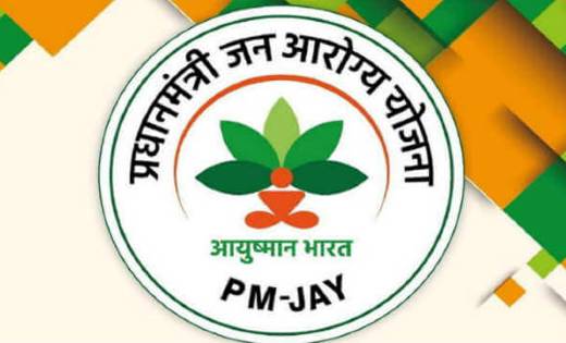 महासमुंद: आयुष्मान कार्ड की तिथि में वृद्धि, 30 अक्टूबर तक ब... - CG Sandesh