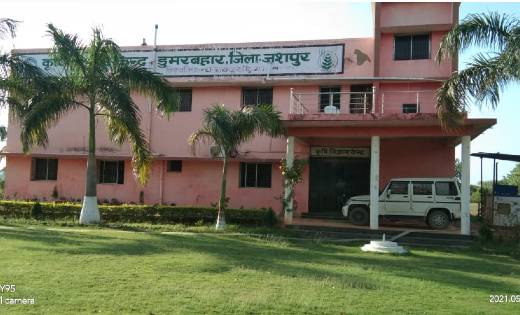 कृषि विज्ञान केन्द्र द्वारा कृषकों हेतु जारी की गई वैज्ञानिक... - CG Sandesh