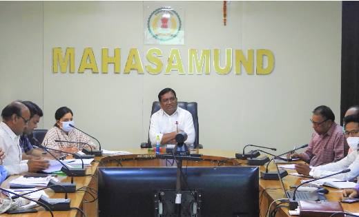 महासमुन्द: कलेक्टर ने राज्योत्सव की तैयारी के संबंध में बैठक... - CG Sandesh