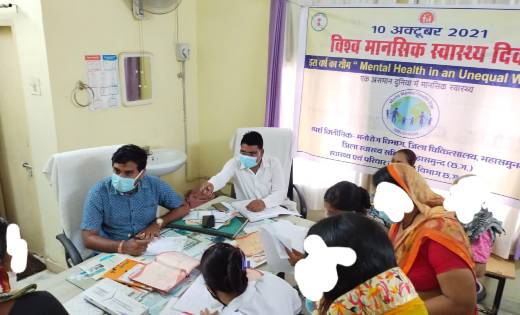 महासमुंद: जिला चिकित्सालय महासमुंद में 57 मानसिक रोगियो के न... - CG Sandesh