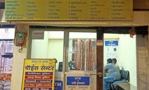 महासमुंद: मुख्यमंत्री युवा स्वरोजगार योजना: 54 हितग्राहियों ... - CG Sandesh