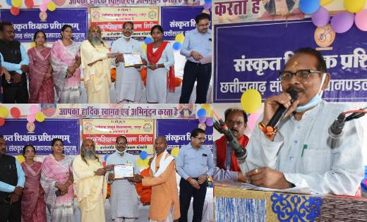 महासमुंद: स्कूल शिक्षा मंत्री टेकाम ने प्रशिक्षणार्थियों को ... - CG Sandesh