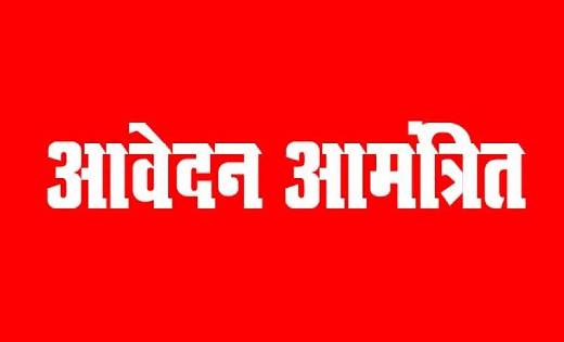 महासमुंद: स्वामी आत्मानंद अंग्रेजी माध्यम स्कूलों में प्रतिन... - CG Sandesh