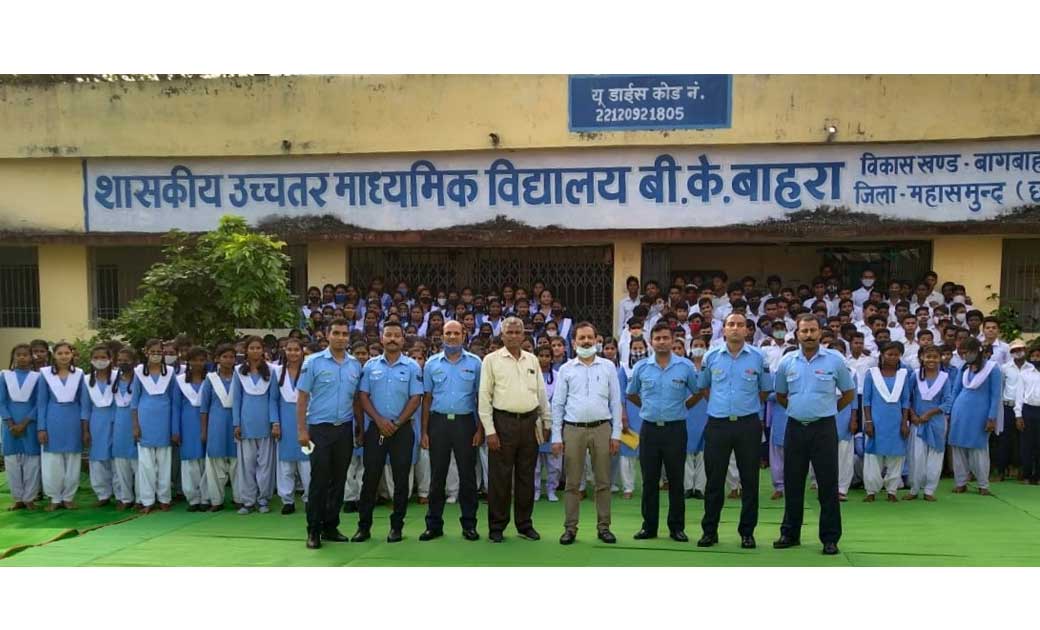 महासमुंद : जिले के विद्यार्थियों को भारतीय वायुसेना भर्ती मे... - CG Sandesh