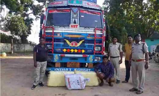 जशपुर : 78 किलोग्राम गांजा के साथ आरोपी को गिरफ्तार, ओड़िशा स... - CG Sandesh