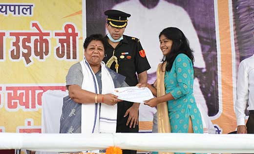 महासमुंद  : राज्यपाल सुश्री उइके ने आदिवासी समाज के लिए उल्ल... - CG Sandesh