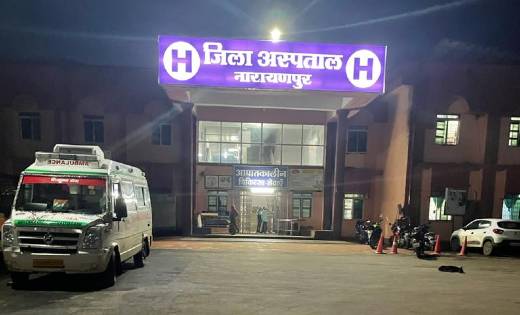 नारायणपुर: विश्व मानसिक स्वास्थ्य दिवस विशेष: जागरूकता कार्य... - CG Sandesh
