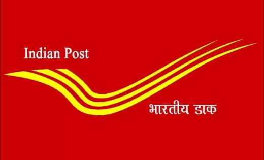 इस सरकारी स्कीम के तहत 4 फीसदी ब्याज दर के साथ सिर्फ 500 रुप... - CG Sandesh