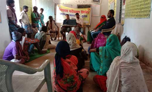 जशपुर कलेक्टर रितेश कुमार अग्रवाल के दिशा निर्देश से छत्तीसग... - CG Sandesh