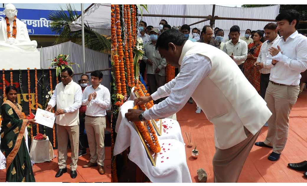 महासमुंद : कलेक्टर एवं सीईओ ने राष्ट्रपिता महात्मा गांधी एवं... - CG Sandesh