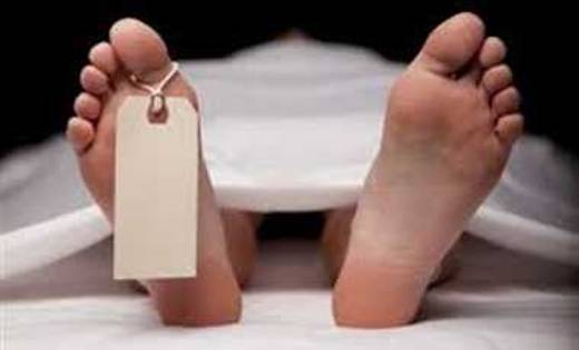खल्लारी: कोसरंगी सिध्दबाबा पहाड़ी पर मिली व्यक्ति की लाश