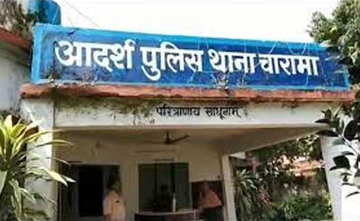 पिता सिर पर पटक दी सायकल, फिर की डंडे से मारपीट, मामला दर्ज - CG Sandesh