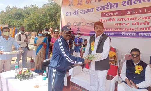 21वी राज्य स्तरीय शालेय क्रीड़ा प्रतियोगिता लालबाग में शामिल ... - CG Sandesh