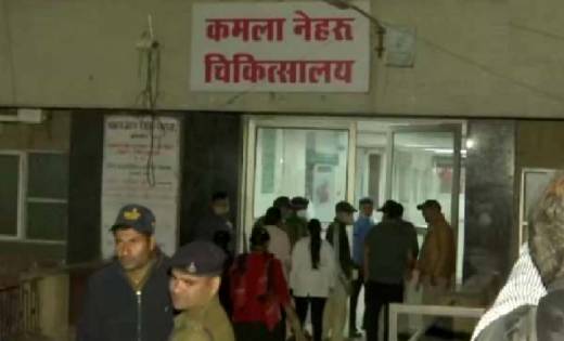 कमला नेहरू अस्पताल के चाइल्ड वार्ड में आग लगने से 4 बच्चों क... - CG Sandesh