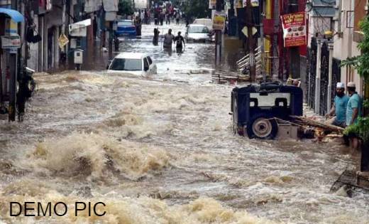 आंध्र प्रदेश में मची भारी तबाही: मुख्य रेल, सड़क मार्गों से ... - CG Sandesh