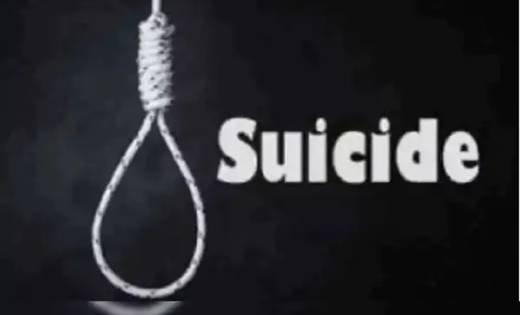 सरायपाली: बांध पार में युवक ने फांसी लगाकर की खुदखुशी