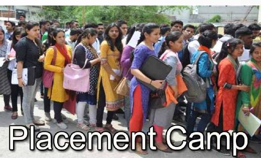 महासमुन्द: दो वर्षीय ट्रेड में आईटीआई उत्तीर्ण आवेदकों के लि... - CG Sandesh